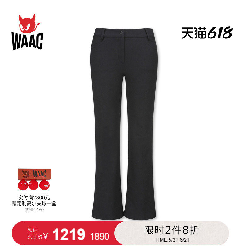 WAAC小恶魔官方秋冬女士高尔夫服装CORDUROY PANTS微喇裤