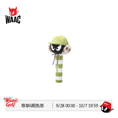 WAAC小恶魔官方早秋新品Driver Cover高尔夫杆头套