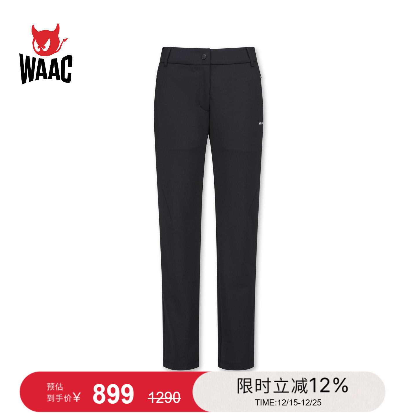 WAAC小恶魔官方女士高尔夫服装PANTS长裤