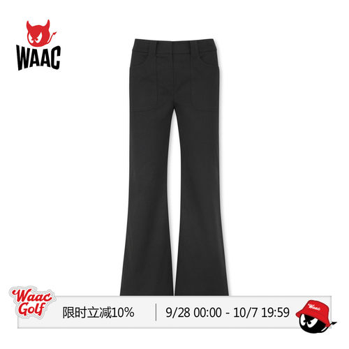 WAAC小恶魔官方女士高尔夫服装BOOTS CUT PANTS微喇裤