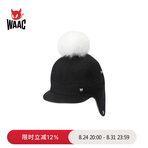 WAAC小恶魔官方女士PomPom Knit Hat护耳帽子
