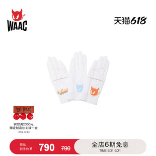 WAAC小恶魔官方春夏新品WOMEN GOLF GLOVES (3 PACK)高尔夫手套