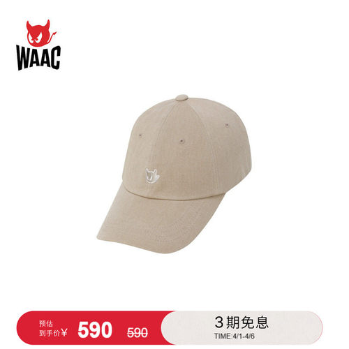 WAAC小恶魔官方春夏新品MINI WAACKY CAP鸭舌帽