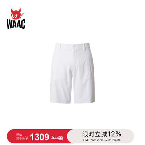 WAAC小恶魔官方春夏新品男士高尔夫服装LOGO SHORTS短裤