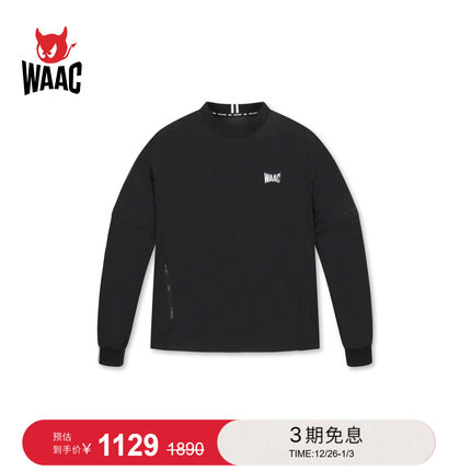 WAAC小恶魔官方男士高尔夫服装SINGLE LAYER PULLOVER卫衣