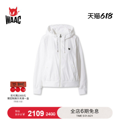 WAAC小恶魔官方春夏新品女士高尔夫服装WINDBREAKER外套