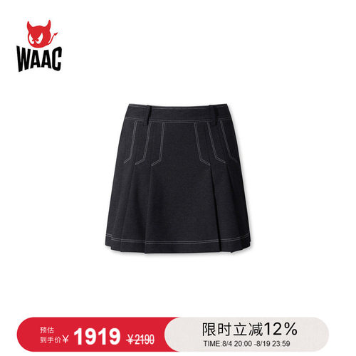 WAAC小恶魔官方春夏新品女士高尔夫服装PLEATS SKORT裙裤