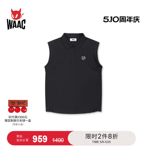 WAAC小恶魔官方春夏女士高尔夫服装JERSEY POLO VEST无袖POLO衫