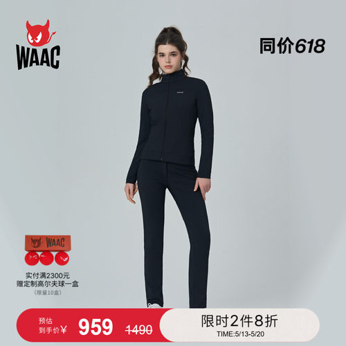 WAAC小恶魔官方女士高尔夫服装夹克外套