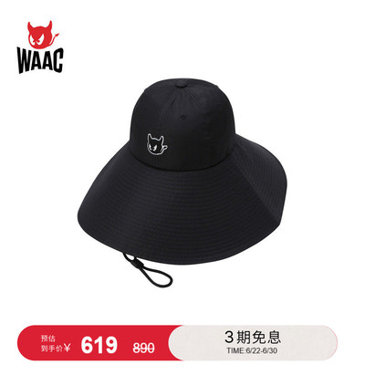 WAAC小恶魔官方春夏BUCKET HAT遮阳渔夫帽