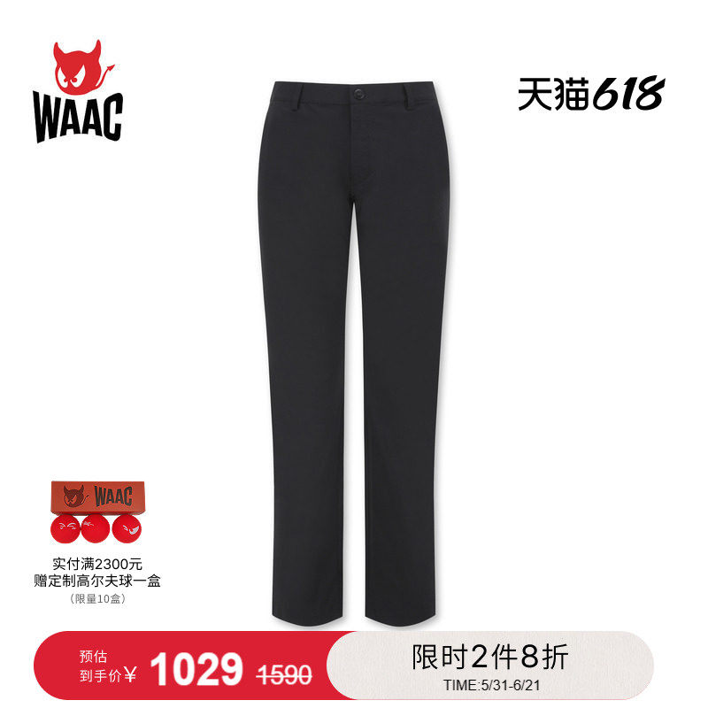WAAC小恶魔官方男士高尔夫服装COOL PANTS长裤