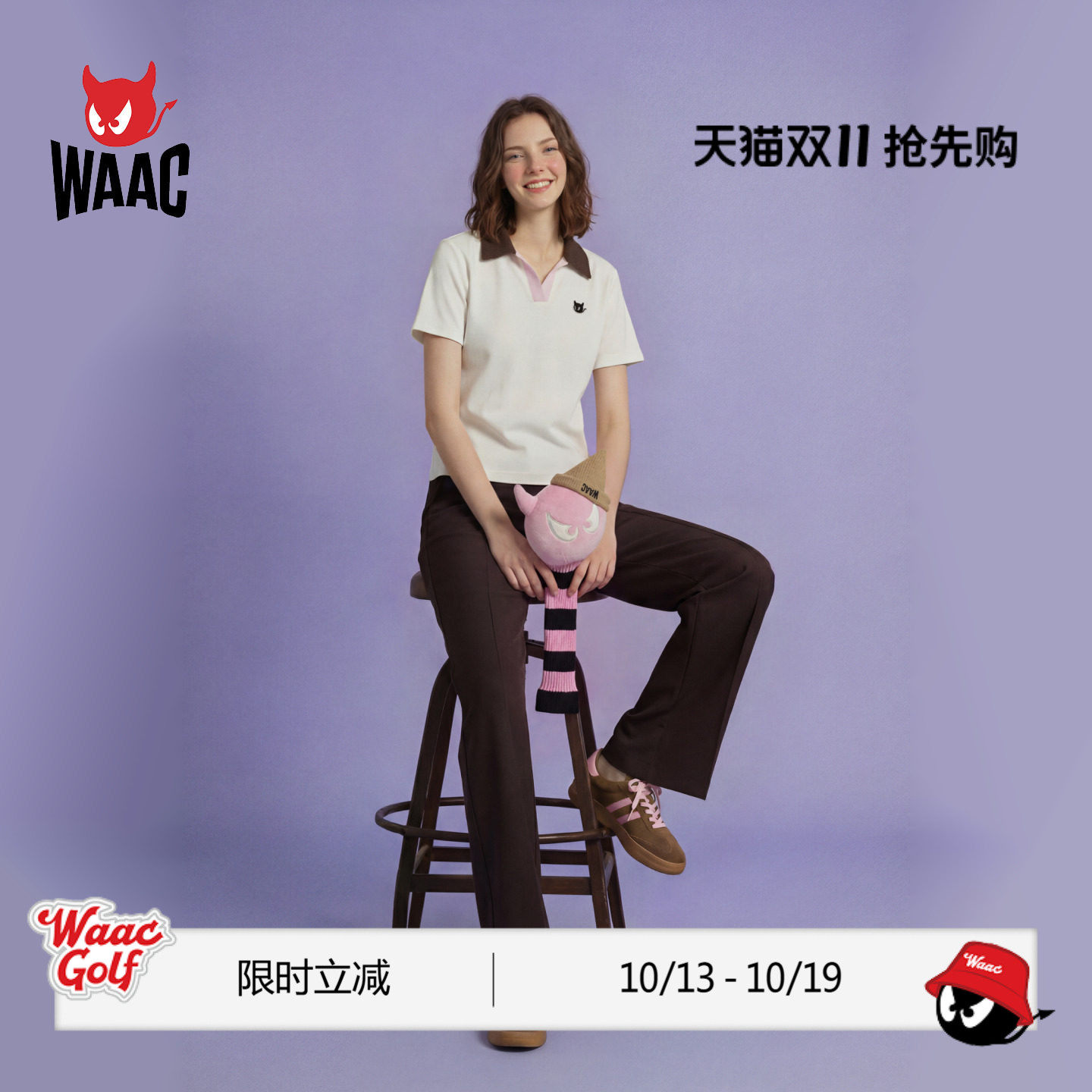WAAC小恶魔官方春夏新品女士高尔夫服装EASY BANDING PANTS长裤