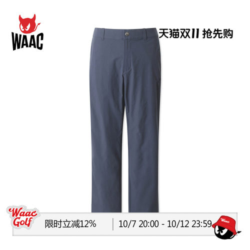 【JONES联名】WAAC小恶魔官方春夏新品男士高尔夫服装长裤