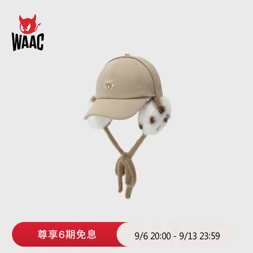 WAAC小恶魔官方早秋新品CORDUROY EAR WARMER CAP女士护耳鸭舌帽