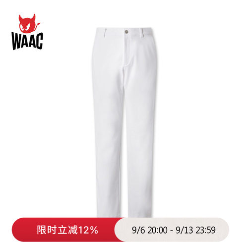 WAAC小恶魔官方早秋男士高尔夫服装长裤