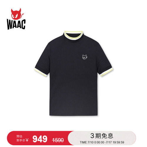 WAAC小恶魔官方春夏女士高尔夫服装MOCKNECK TOP短袖T恤