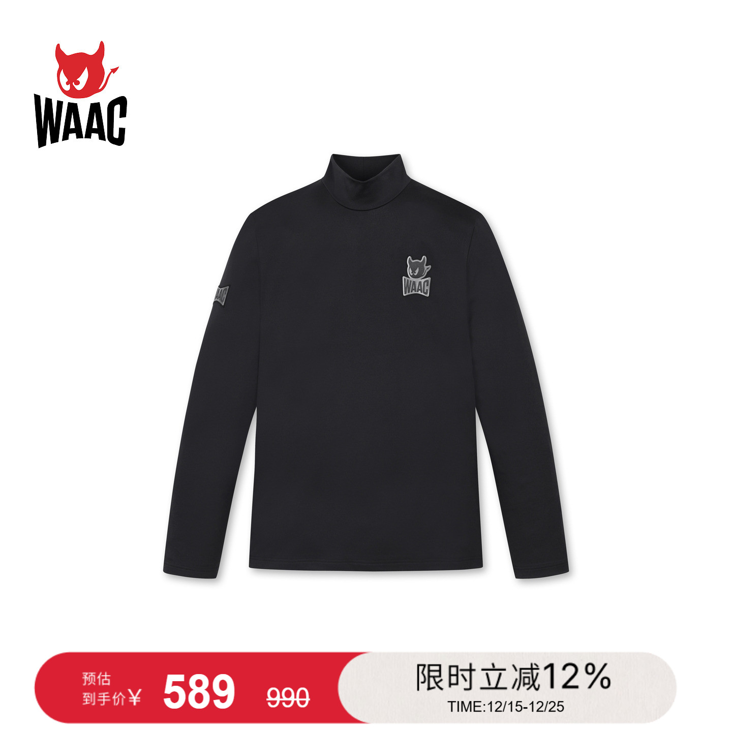WAAC小恶魔官方男士高尔夫服装TURTLE NECK高领长袖T恤