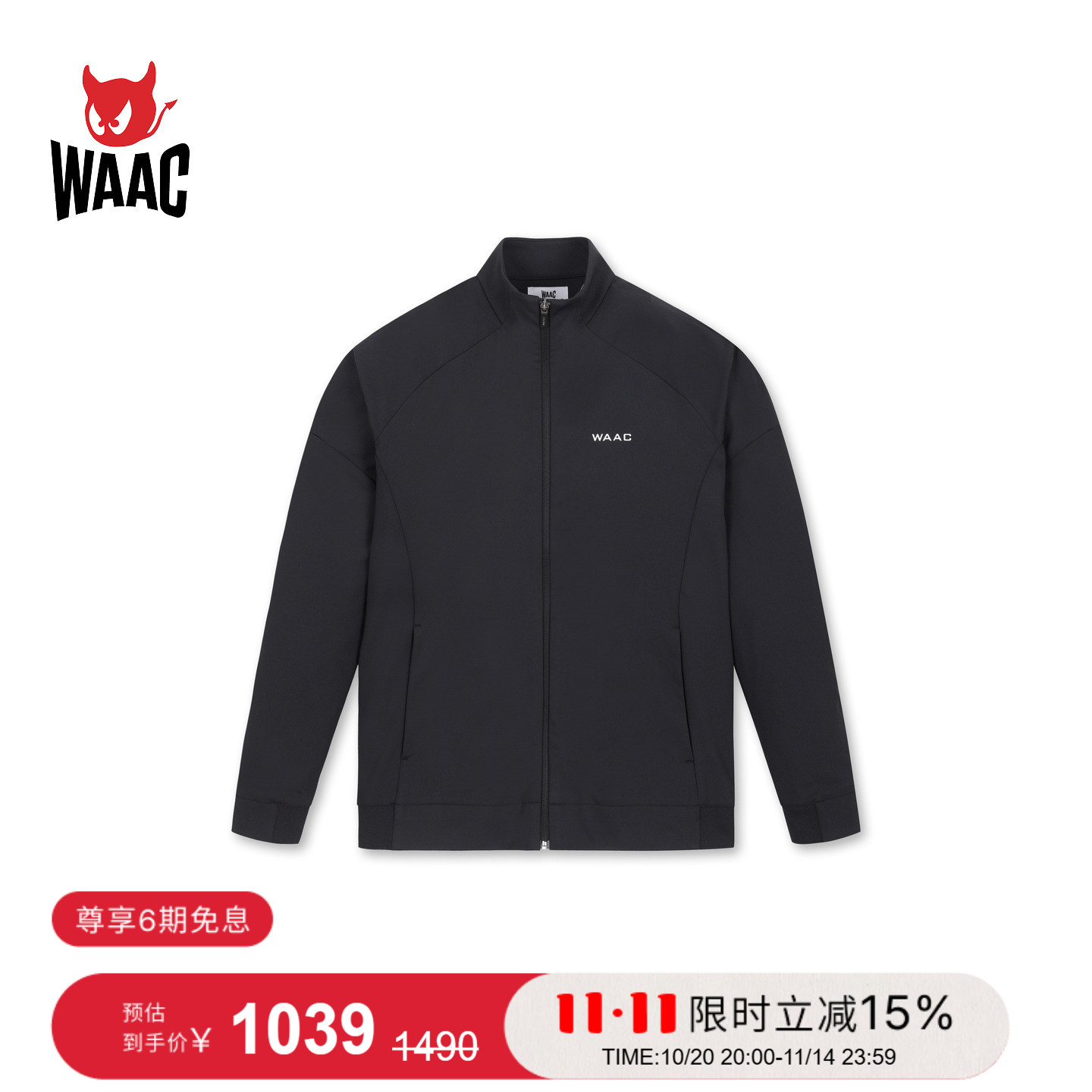 WAAC小恶魔官方男士高尔夫服装夹克外套