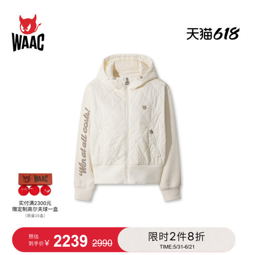 WAAC小恶魔官方秋冬女士高尔夫服装jacket连帽夹克外套