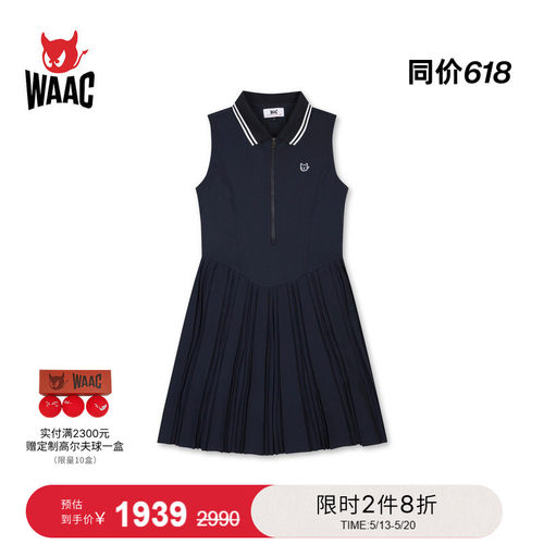 WAAC小恶魔官方春夏女士高尔夫服装SLEEVELESS DRESS连衣裙