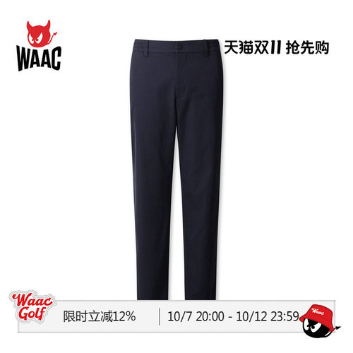 WAAC小恶魔官方春夏新品男士高尔夫服装ATHLETIC JOGGER长裤