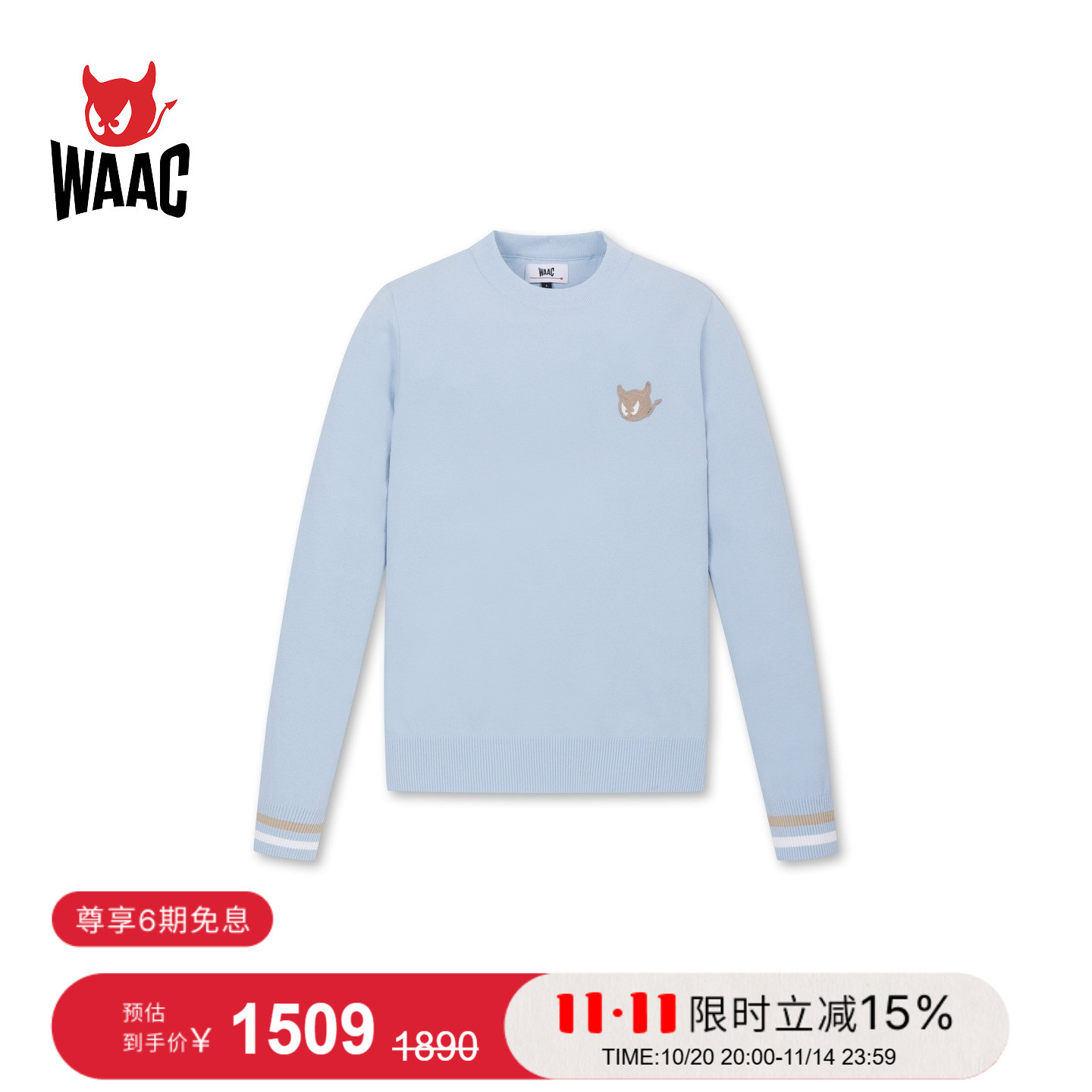 WAAC小恶魔官方春夏新品女士高尔夫服装长袖毛衣