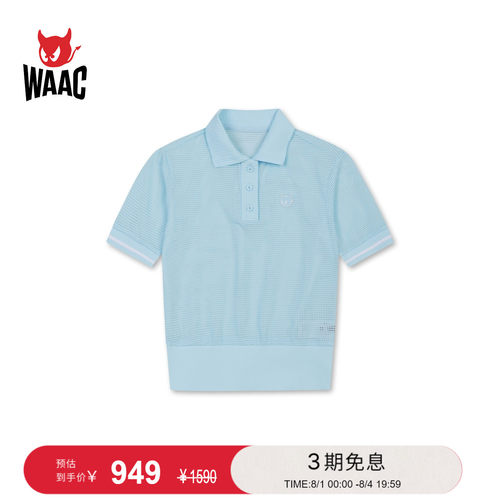 WAAC小恶魔官方春夏女士高尔夫服装POLO短袖
