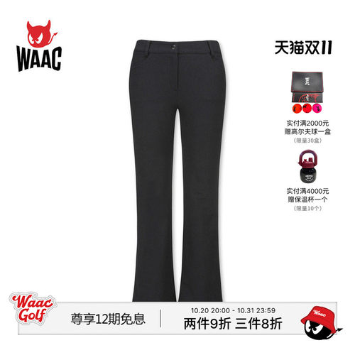 WAAC小恶魔官方女士高尔夫服装CORDUROY PANTS微喇裤