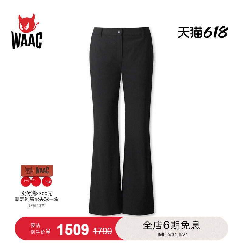 WAAC小恶魔官方春夏新品女士高尔夫服装SUMMER BOOTS CUT微喇裤