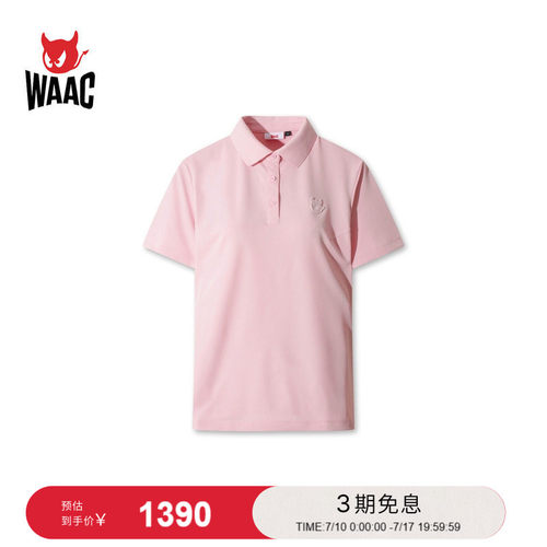 WAAC小恶魔官方春夏新品女士高尔夫服装PIQUE POLO短袖POLO衫