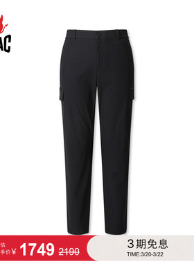 WAAC小恶魔官方早秋男士高尔夫服装Tricot Jogger Pants长裤