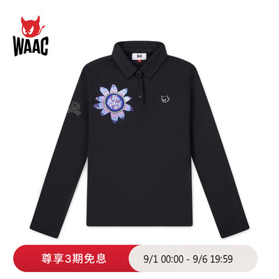 WAAC小恶魔官方女士高尔夫服装SHUTING QIU COLLABORATION POLO衫