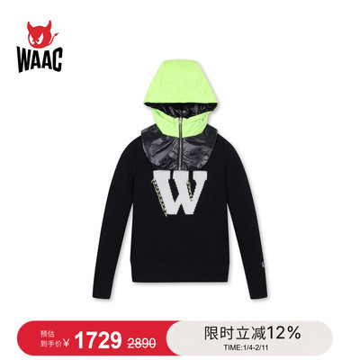 WAAC小恶魔官方女士高尔夫服装DETACHABLE HOODIE连帽毛衣