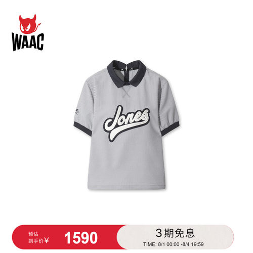 【JONES联名】WAAC小恶魔官方春夏新品女士高尔夫服装短袖POLO