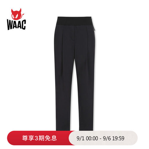 WAAC小恶魔官方春夏女士高尔夫服装TAPERED PANTS长裤
