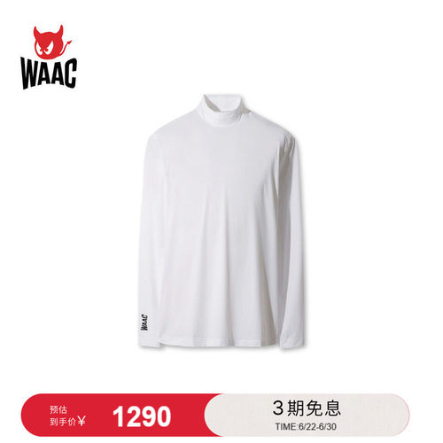 WAAC小恶魔官方春夏新品男士高尔夫服装BASE LAYER套头打底衫