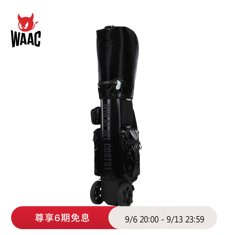 WAAC小恶魔官方春夏新品9
