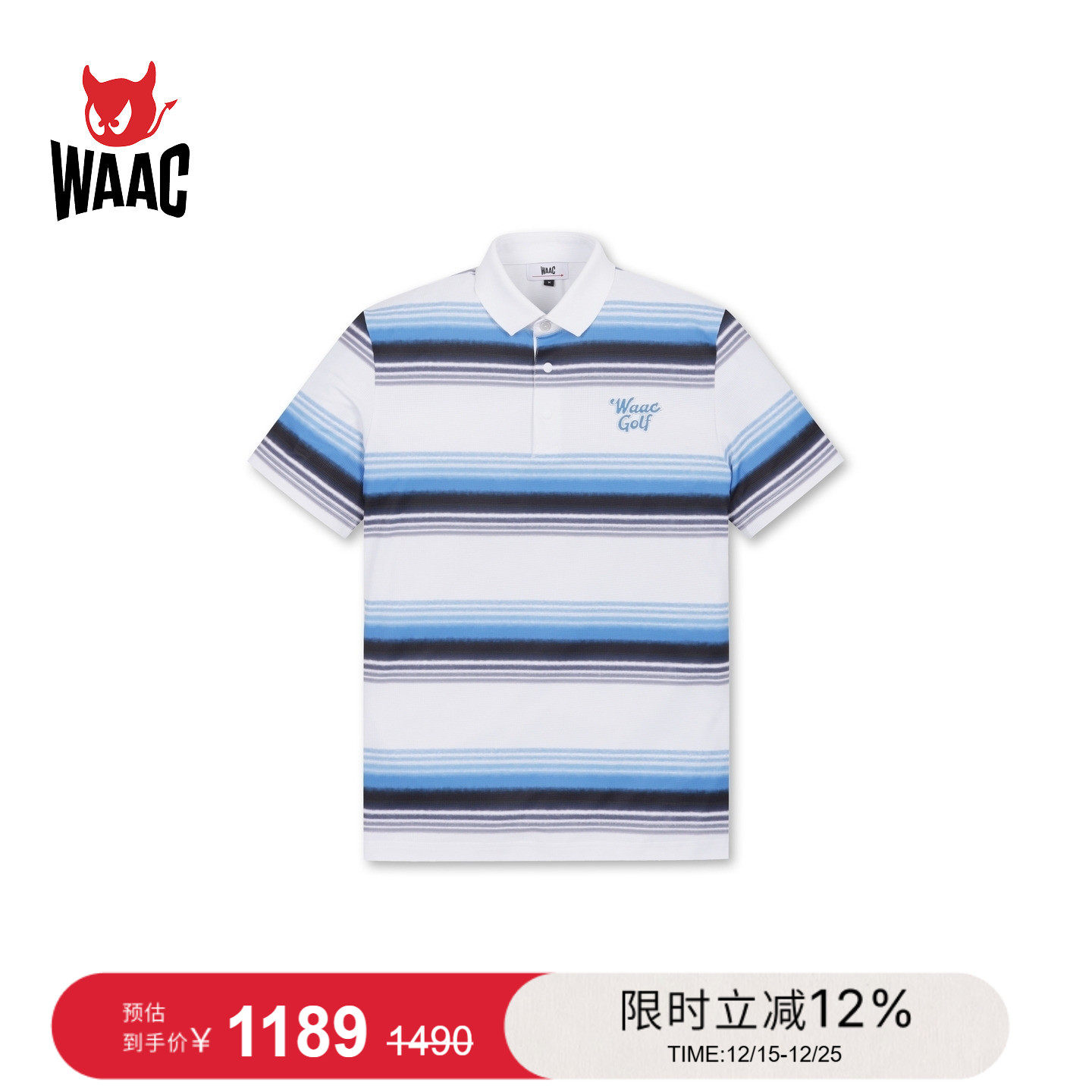 WAAC小恶魔官方春夏新品男士高尔夫服装Stripe Pattern短袖POLO