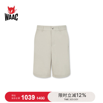 WAAC小恶魔官方春夏男士高尔夫服装JONES CARPENTER SHORTS短裤