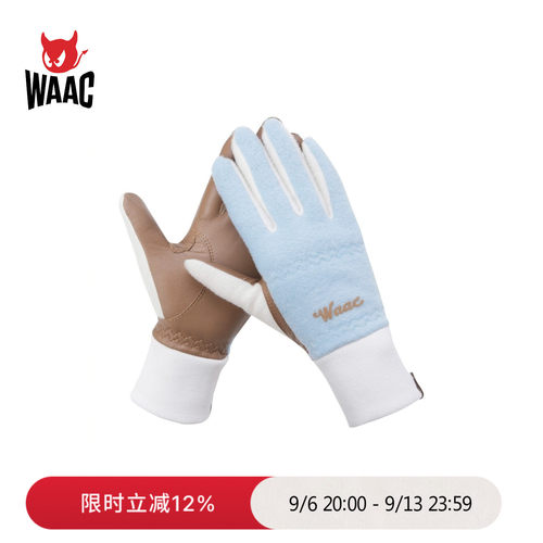 WAAC小恶魔官方早秋女士高尔夫手套