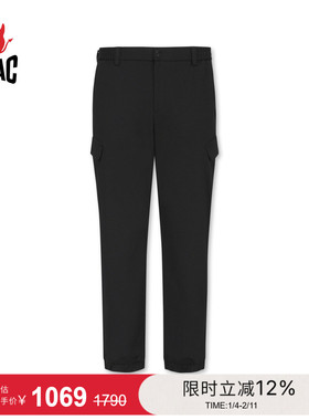 WAAC小恶魔官方男士高尔夫服装Tricot Jogger Pants长裤