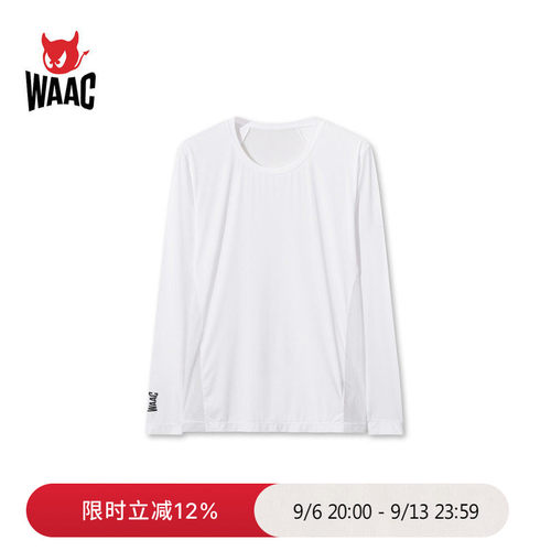WAAC小恶魔官方春夏新品男士高尔夫服装SILKY BASELAYER打底衫