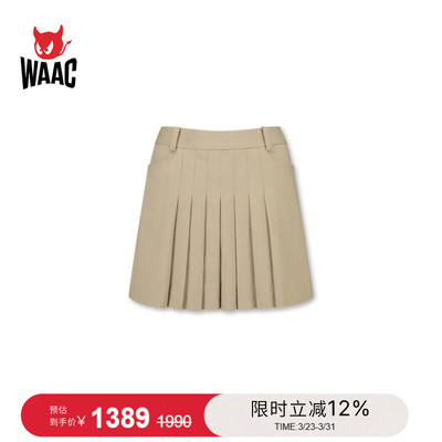 WAAC小恶魔官方秋冬女士高尔夫服装PLEATS SKORT百褶裙