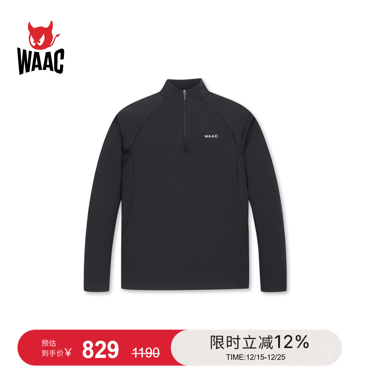 WAAC小恶魔官方男士高尔夫服装卫衣