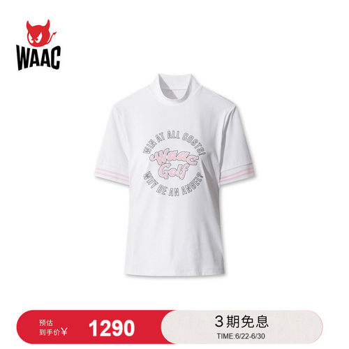 WAAC小恶魔官方春夏新品女士高尔夫服装MOCK TOP女式套头衫