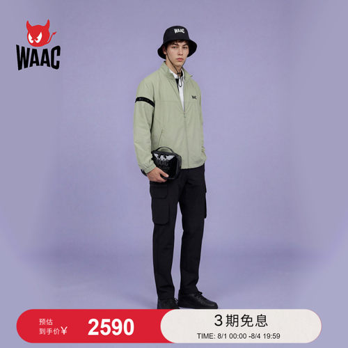 WAAC小恶魔官方春夏新品男士高尔夫服装WINDBREAKER开襟衫