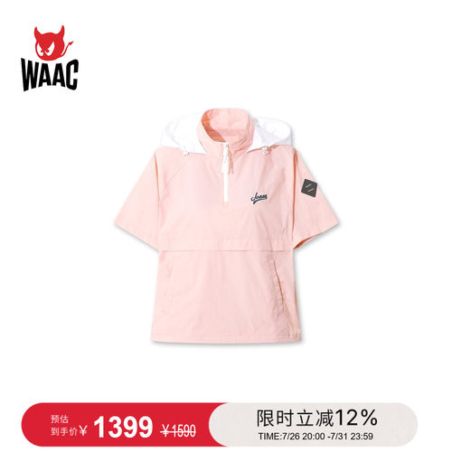 【JONES联名】WAAC小恶魔官方春夏新品女士高尔夫服装套头衫