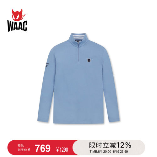 WAAC小恶魔官方男士高尔夫服装LONG SLEEVE卫衣