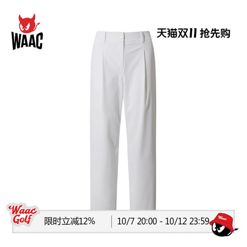 WAAC小恶魔官方春夏新品女士高尔夫服装TAPERED PANTS长裤