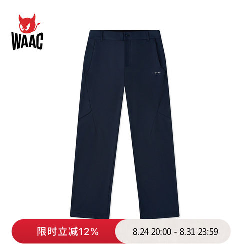 WAAC小恶魔官方男士高尔夫服装PANTS长裤